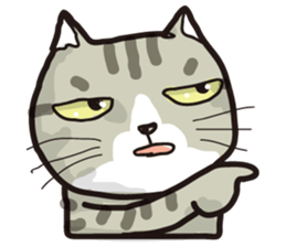 Friend of a pleasant cat sticker #6923393