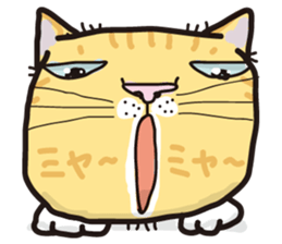 Friend of a pleasant cat sticker #6923394