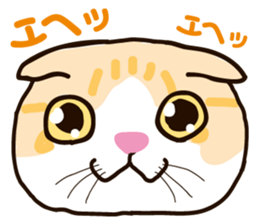 Friend of a pleasant cat sticker #6923403