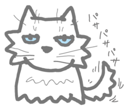 Friend of a pleasant cat sticker #6923407