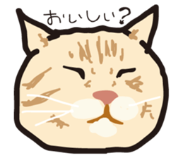 Friend of a pleasant cat sticker #6923412