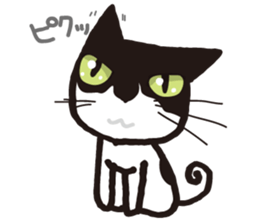 Friend of a pleasant cat sticker #6923418