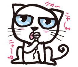 Friend of a pleasant cat sticker #6923421