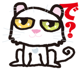 Friend of a pleasant cat sticker #6923424