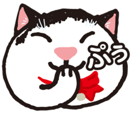 Friend of a pleasant cat sticker #6923426