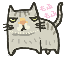 Friend of a pleasant cat sticker #6923431