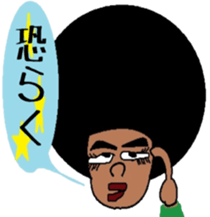 Japanese language teacher, Bob!!! sticker #6923516