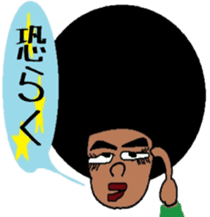 Japanese language teacher, Bob!!! sticker #6923516