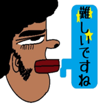 Japanese language teacher, Bob!!! sticker #6923519