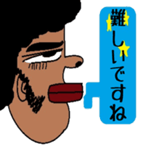 Japanese language teacher, Bob!!! sticker #6923519