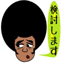 Japanese language teacher, Bob!!! sticker #6923521