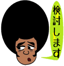 Japanese language teacher, Bob!!! sticker #6923521