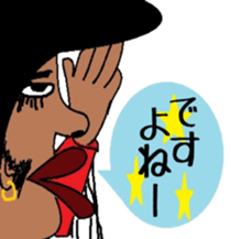 Japanese language teacher, Bob!!! sticker #6923522