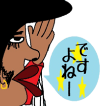 Japanese language teacher, Bob!!! sticker #6923522