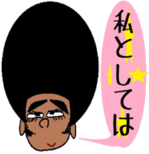 Japanese language teacher, Bob!!! sticker #6923523