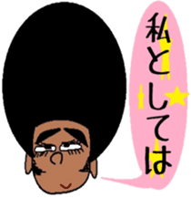 Japanese language teacher, Bob!!! sticker #6923523
