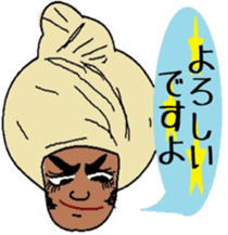 Japanese language teacher, Bob!!! sticker #6923526