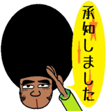 Japanese language teacher, Bob!!! sticker #6923527
