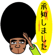 Japanese language teacher, Bob!!! sticker #6923527