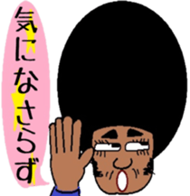 Japanese language teacher, Bob!!! sticker #6923528