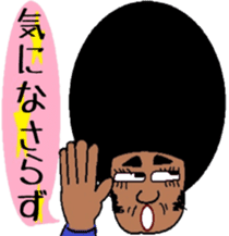 Japanese language teacher, Bob!!! sticker #6923528