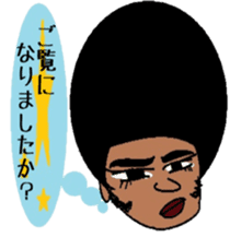 Japanese language teacher, Bob!!! sticker #6923529