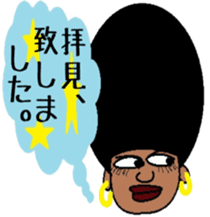 Japanese language teacher, Bob!!! sticker #6923530