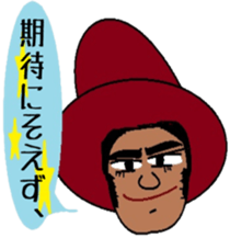 Japanese language teacher, Bob!!! sticker #6923532