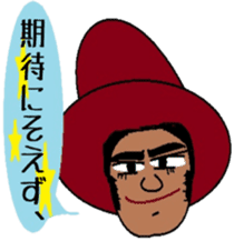 Japanese language teacher, Bob!!! sticker #6923532