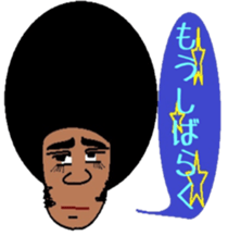 Japanese language teacher, Bob!!! sticker #6923534