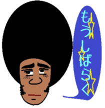 Japanese language teacher, Bob!!! sticker #6923534