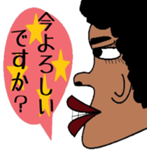 Japanese language teacher, Bob!!! sticker #6923539