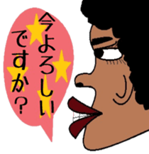 Japanese language teacher, Bob!!! sticker #6923539