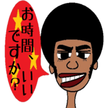 Japanese language teacher, Bob!!! sticker #6923540