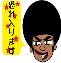 Japanese language teacher, Bob!!! sticker #6923542