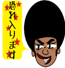 Japanese language teacher, Bob!!! sticker #6923542
