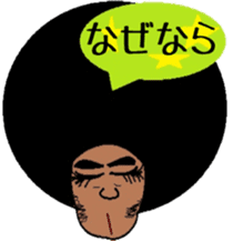 Japanese language teacher, Bob!!! sticker #6923543