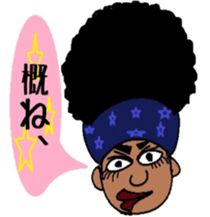 Japanese language teacher, Bob!!! sticker #6923544