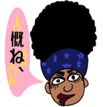 Japanese language teacher, Bob!!! sticker #6923544