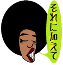 Japanese language teacher, Bob!!! sticker #6923545