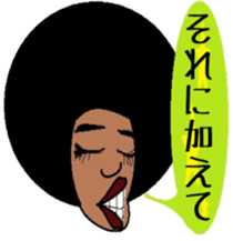 Japanese language teacher, Bob!!! sticker #6923545