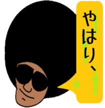 Japanese language teacher, Bob!!! sticker #6923546