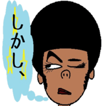 Japanese language teacher, Bob!!! sticker #6923547