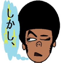 Japanese language teacher, Bob!!! sticker #6923547