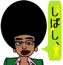 Japanese language teacher, Bob!!! sticker #6923548
