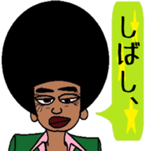 Japanese language teacher, Bob!!! sticker #6923548