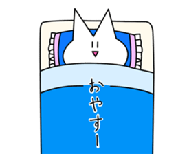 SmallJohnsony sticker #6923712