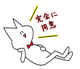 SmallJohnsony sticker #6923718