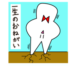 SmallJohnsony sticker #6923721