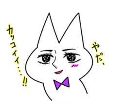 SmallJohnsony sticker #6923730